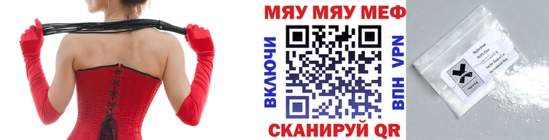 Какие есть наркотики Нижневартовск Alpha-PVP  Бошки Шишки  Меф  ГАШИШ 