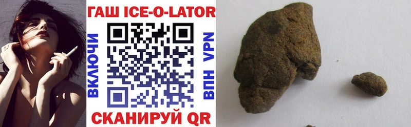 Гашиш AMNESIA HAZE  цена наркотик  Нижневартовск 