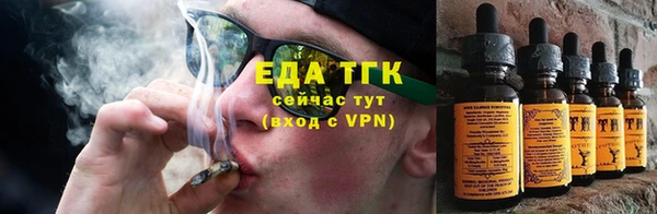 ECSTASY Абинск
