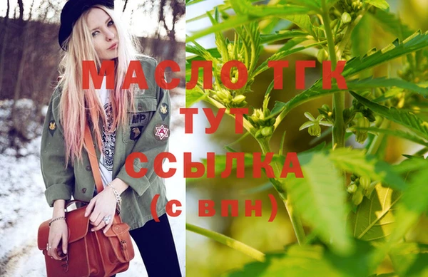 героин Абаза