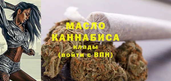 героин Абаза