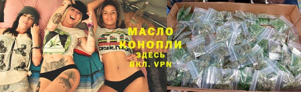 героин Абаза