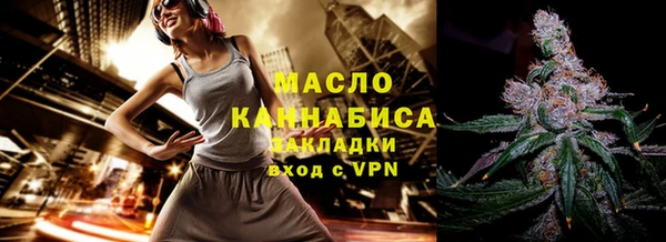 героин Абаза