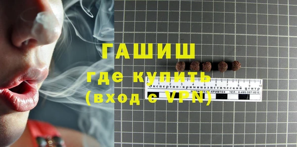 героин Абаза