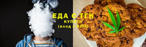 ECSTASY Абинск